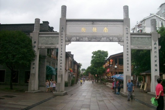 A scenic view of Fuzhou Sanfangqixiang Zhuzifang Jianzhuqun