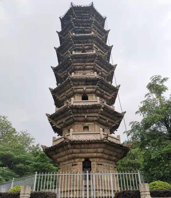A scenic view of Fuzhou Shengshou Baota