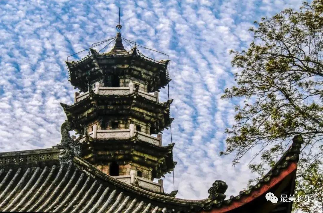A scenic view of Fuzhou Shengshou Baota