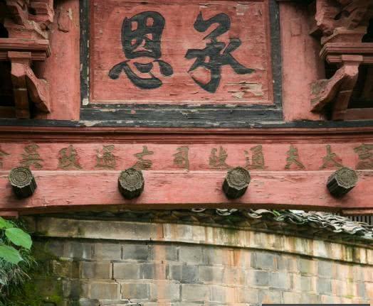 A scenic view of Fuzhou Tangyin Gu Jianzhuqun