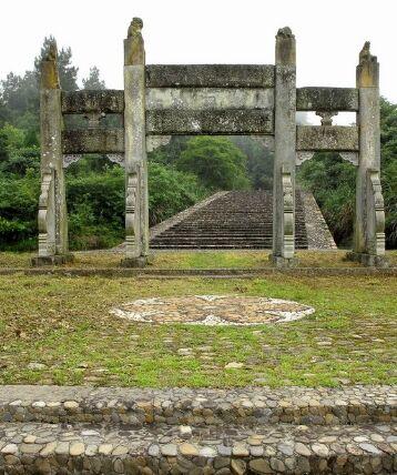 A scenic view of Fuzhou Tanlun Mu