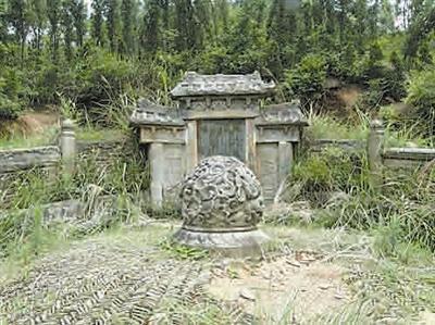 A scenic view of Fuzhou Tanlun Mu