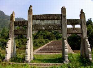 A scenic view of Fuzhou Tanlun Mu