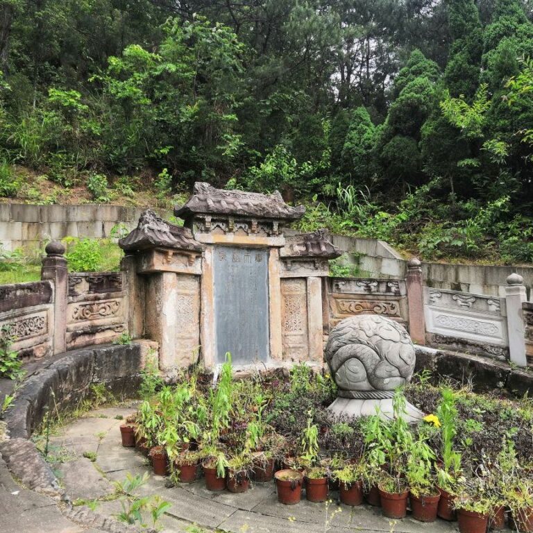 Your Ultimate Adventure Awaits: Exploring Fuzhou Tanlun Mu