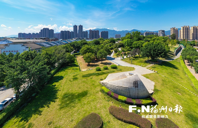 A scenic view of Fuzhou Tanshishan Yizhi