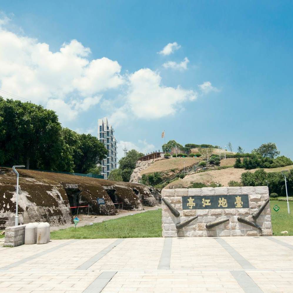 A scenic view of Fuzhou Tingjiang Paotai