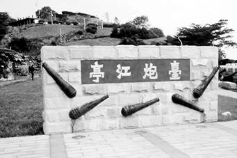 A scenic view of Fuzhou Tingjiang Paotai