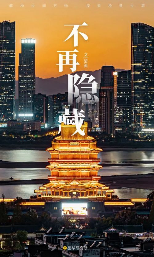 A scenic view of Fuzhou Wannianqiao Juxingta