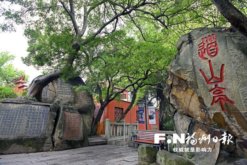 A scenic view of Fuzhou Wushishan Yushan Moya Shike Zaoxiang