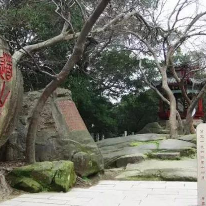A scenic view of Fuzhou Wushishan Yushan Moya Shike Zaoxiang