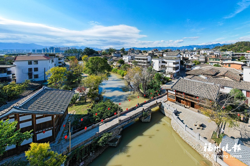 A scenic view of Fuzhou Yanfu Guju He Mu