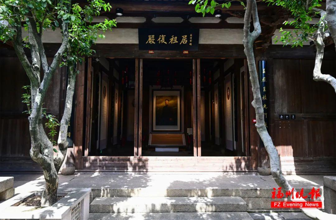 A scenic view of Fuzhou Yanfu Guju He Mu