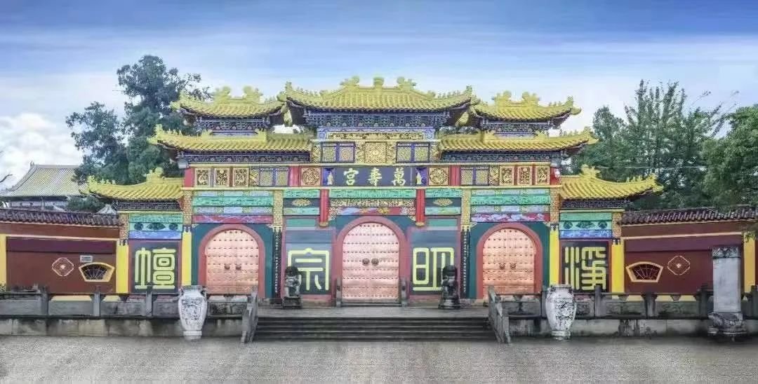 A scenic view of Fuzhou Yulong Wanshougong
