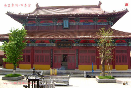 A scenic view of Fuzhou Yulong Wanshougong