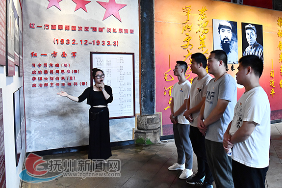 A scenic view of Fuzhou Zhongyang Suqu Disici Fanweijiao Zhanyi Yizhi