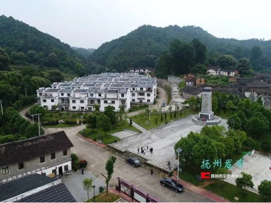 A scenic view of Fuzhou Zhongyang Suqu Disici Fanweijiao Zhanyi Yizhi