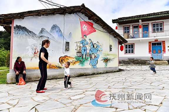 A scenic view of Fuzhou Zhongyang Suqu Disici Fanweijiao Zhanyi Yizhi