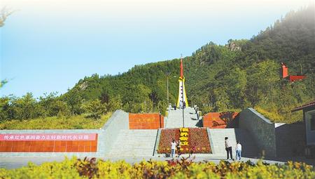 A scenic view of Gannan Ejie Huiyi Jiuzhi