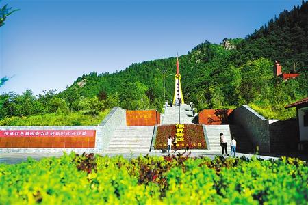 A scenic view of Gannan Ejie Huiyi Jiuzhi