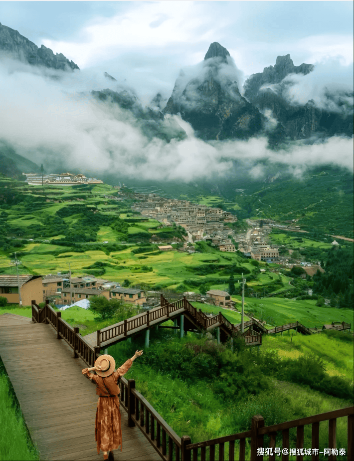 A scenic view of Gannan Galutian Dafangzi