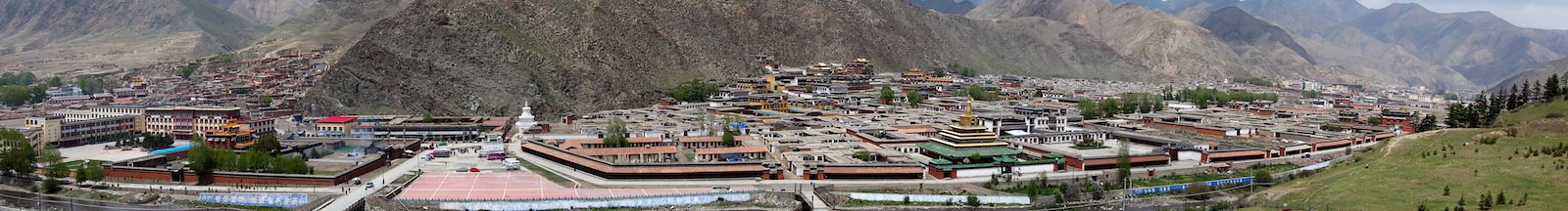 A scenic view of Gannan Labulengsi