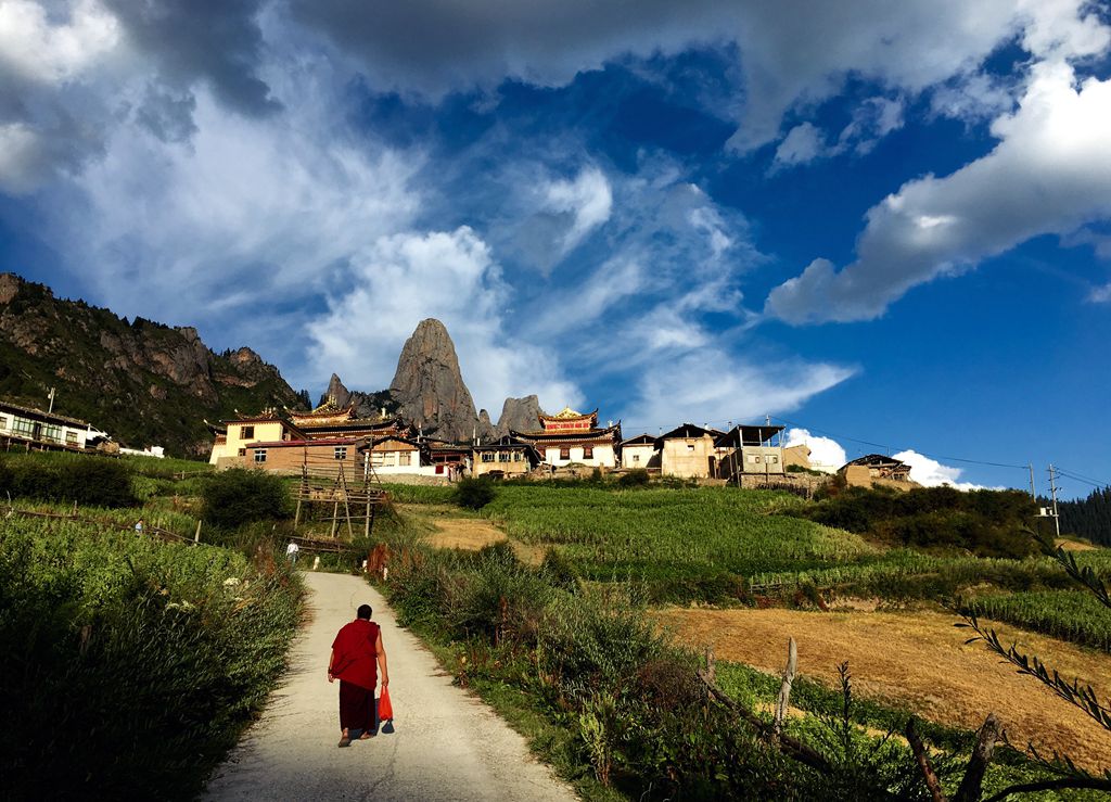 A scenic view of Gannan Rannao Yizhi
