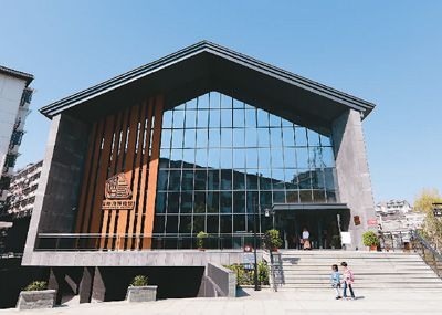 A scenic view of Ganzhou Fushou Gou
