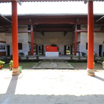 A scenic view of Ganzhou Huangpi Zhonggong Suqu Zhongyangju Kuodahuiyi Jiuzhi