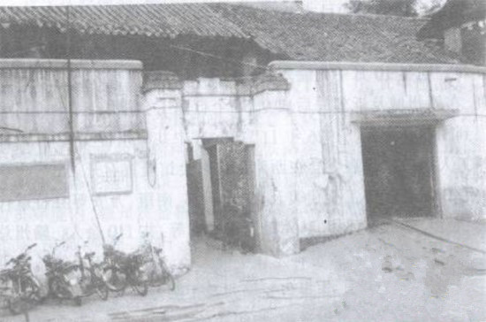 A scenic view of Ganzhou Huangpi Zhonggong Suqu Zhongyangju Kuodahuiyi Jiuzhi