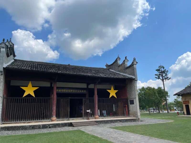 A scenic view of Ganzhou Jingtang Zhonggong Zhongyang Fenju Banshichu Jiuzhi