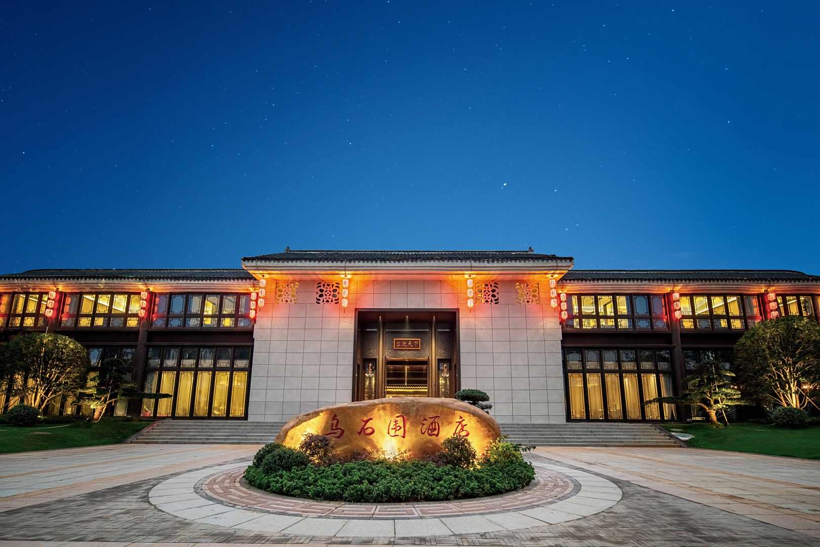 A scenic view of Ganzhou Longnan Wushiwei