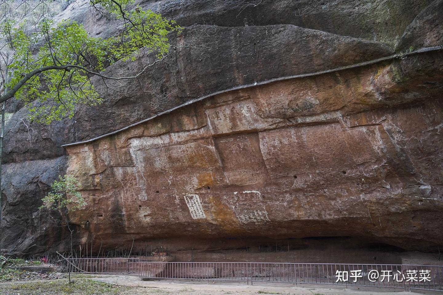A scenic view of Ganzhou Luotianyan Shike