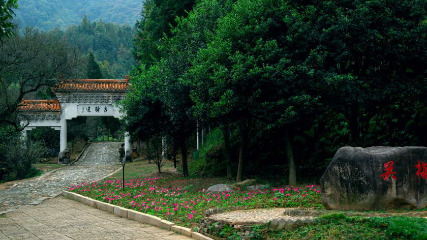 A scenic view of Ganzhou Meiguan Guyidao