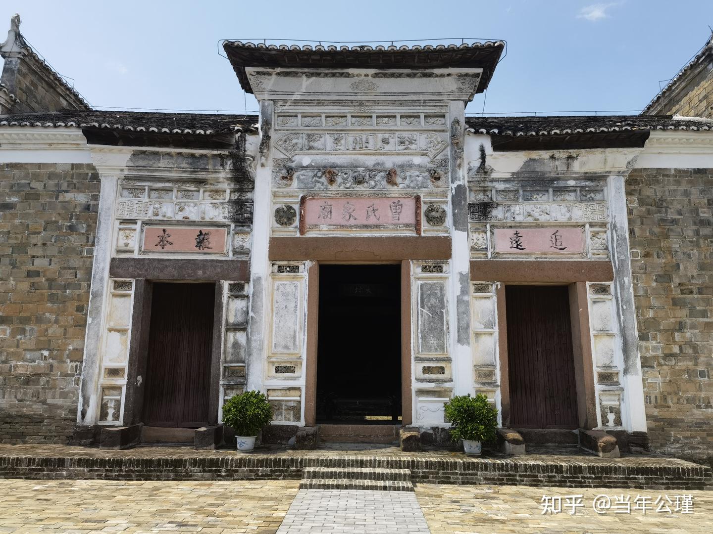 A scenic view of Ganzhou Ningdu Huiyi Jiuzhi