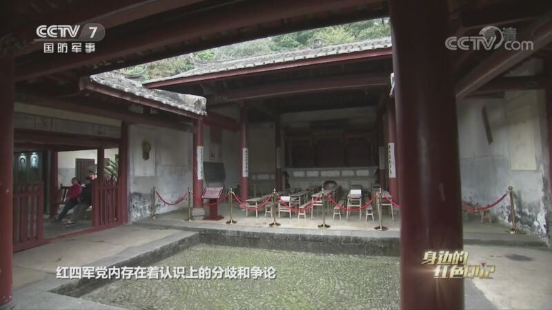 A scenic view of Ganzhou Ningdu Qiyi Zhihuibu Jiuzhi