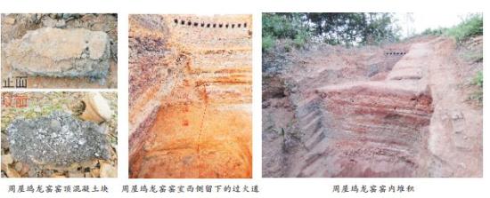 A scenic view of Ganzhou Qilizhen Yaozhi