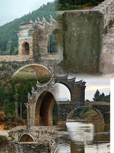 A scenic view of Ganzhou Taipingqiao