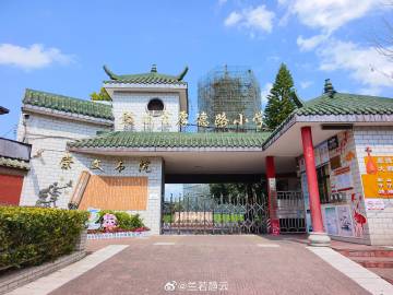 A scenic view of Ganzhou Wenmiao