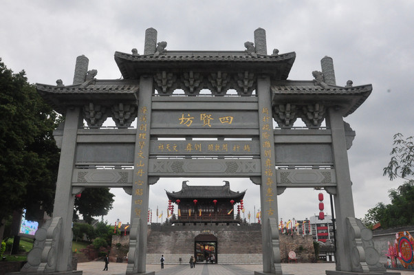 A scenic view of Ganzhou Wenmiao