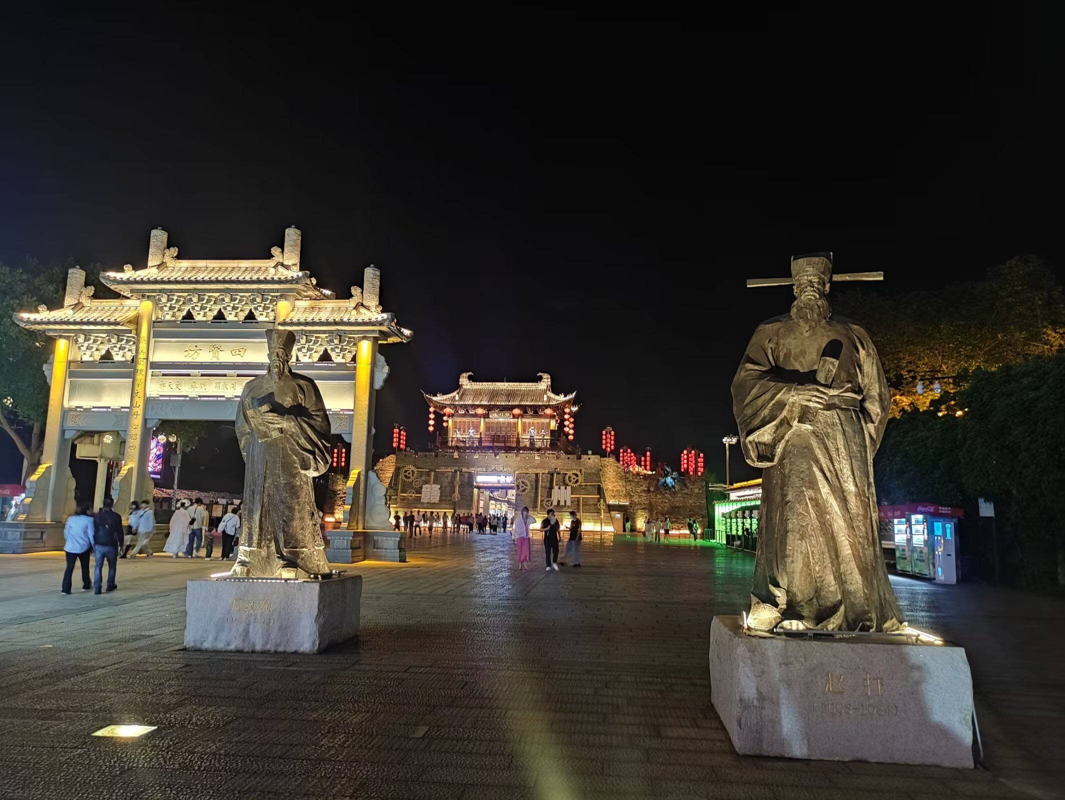 A scenic view of Ganzhou Wenmiao