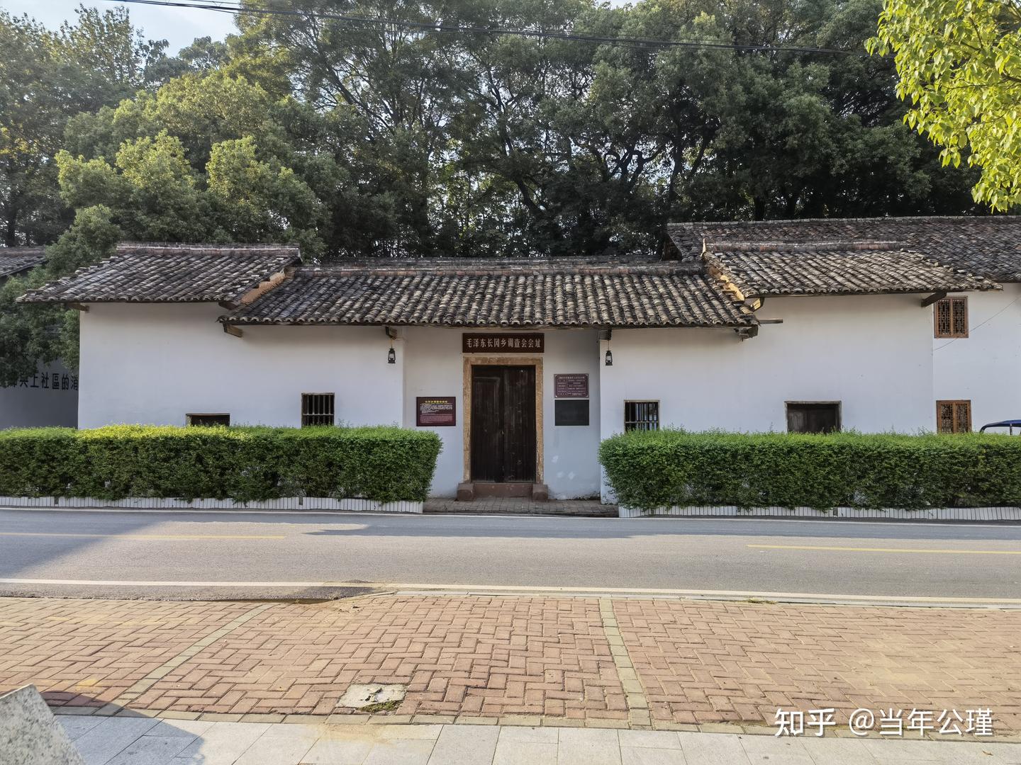 A scenic view of Ganzhou Xingguo Geming Jiuzhi