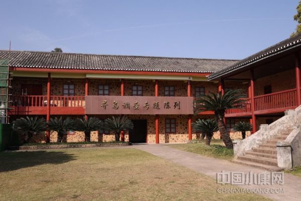 A scenic view of Ganzhou Xunwu Diaocha Jiuzhi