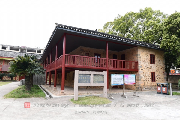 A scenic view of Ganzhou Xunwu Diaocha Jiuzhi