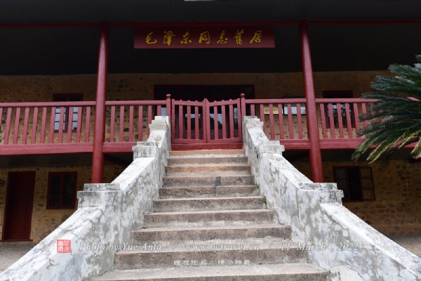 A scenic view of Ganzhou Xunwu Diaocha Jiuzhi