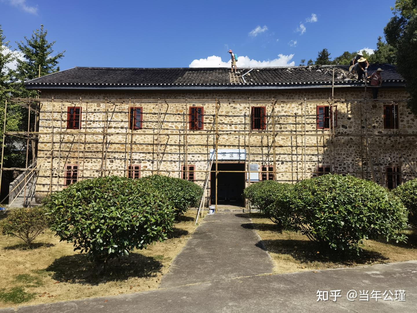 A scenic view of Ganzhou Xunwu Diaocha Jiuzhi