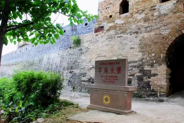 A scenic view of Ganzhou Yangjiaoshan Bao