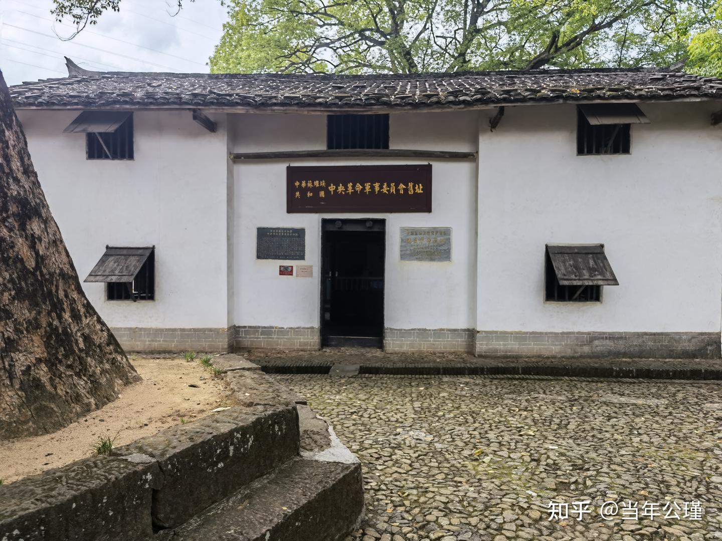A scenic view of Ganzhou Yeping Makesi Gongchanzhuyi Xuexiao Jiuzhi