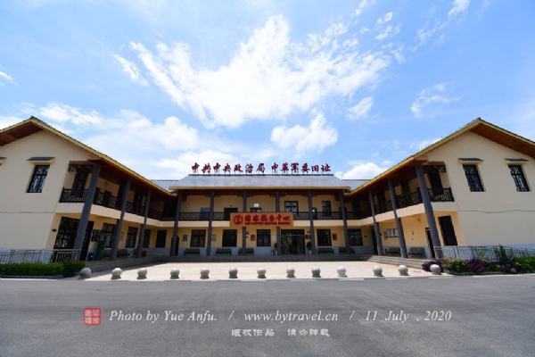 A scenic view of Ganzhou Zhonghua Suweiai Zhongyang Junshi Weiyuanhui Jiuzhi