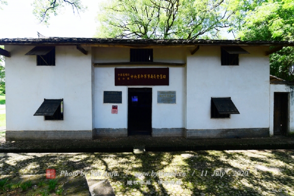 A scenic view of Ganzhou Zhonghua Suweiai Zhongyang Junshi Weiyuanhui Jiuzhi