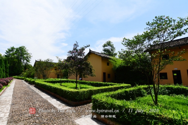 A scenic view of Ganzhou Zhonghua Suweiai Zhongyang Junshi Weiyuanhui Jiuzhi